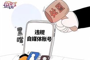 云南玉昆官方：赵宇豪、罗竞、崔明安、弋腾等11名球员加盟
